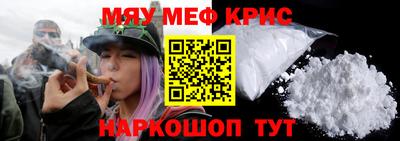 гашиш Старая Купавна