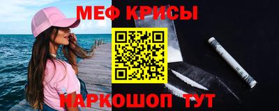 гашиш Старая Купавна