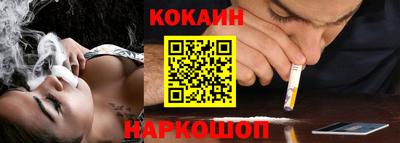 гашиш Старая Купавна