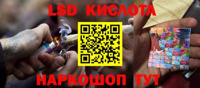 гашиш Старая Купавна