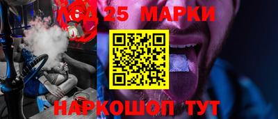 прущие грибы Среднеуральск
