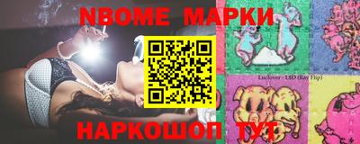 гашиш Старая Купавна