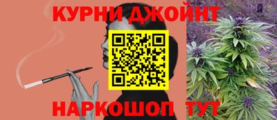 наркотики Ставрополь