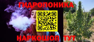 гашиш Старая Купавна