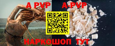 гашиш Старая Купавна