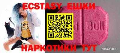 гашиш Старая Купавна