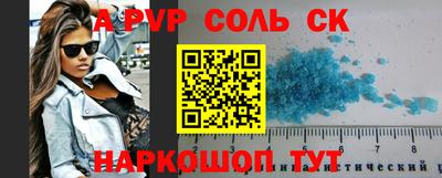 прущие грибы Среднеуральск