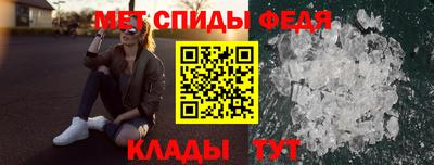 прущие грибы Среднеуральск