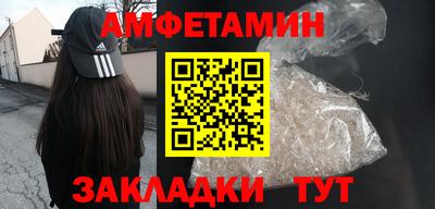 гашиш Старая Купавна