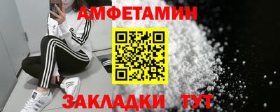наркотики Ставрополь