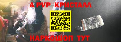 прущие грибы Среднеуральск