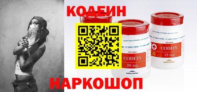 прущие грибы Среднеуральск