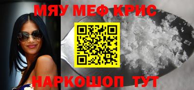 гашиш Старая Купавна