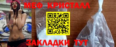 наркотики Ставрополь