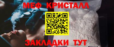 прущие грибы Среднеуральск
