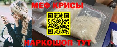 прущие грибы Среднеуральск