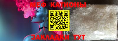 гашиш Старая Купавна
