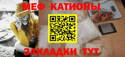 гашиш Старая Купавна