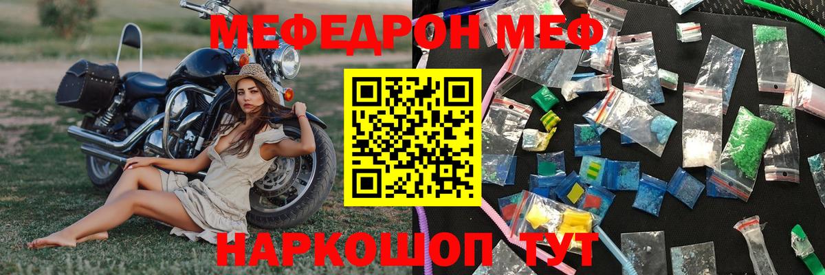Гашиш Санкт-Петербург